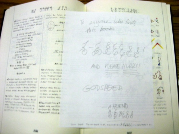 Codex page with illustrations