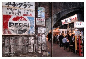 japan_tokyo_shimbashi-station_food-stalls_4372